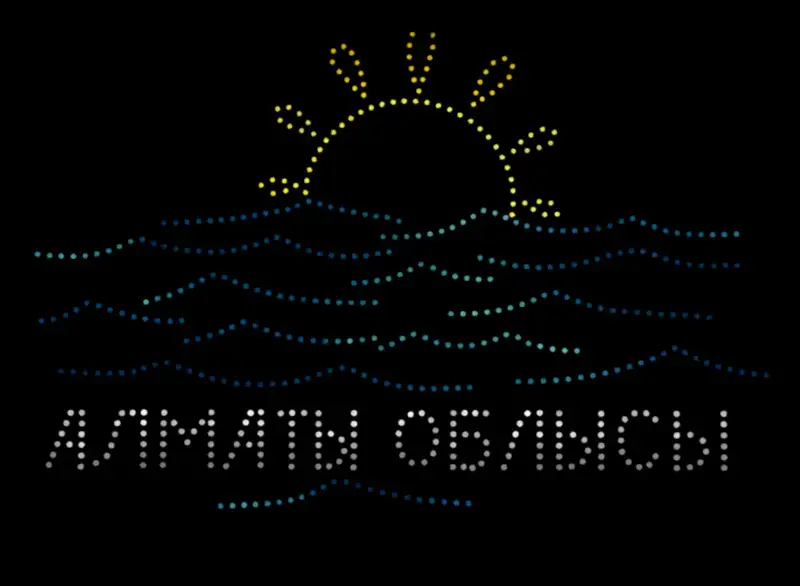 В Алматинской области впервые состоится масштабное шоу дронов Астане