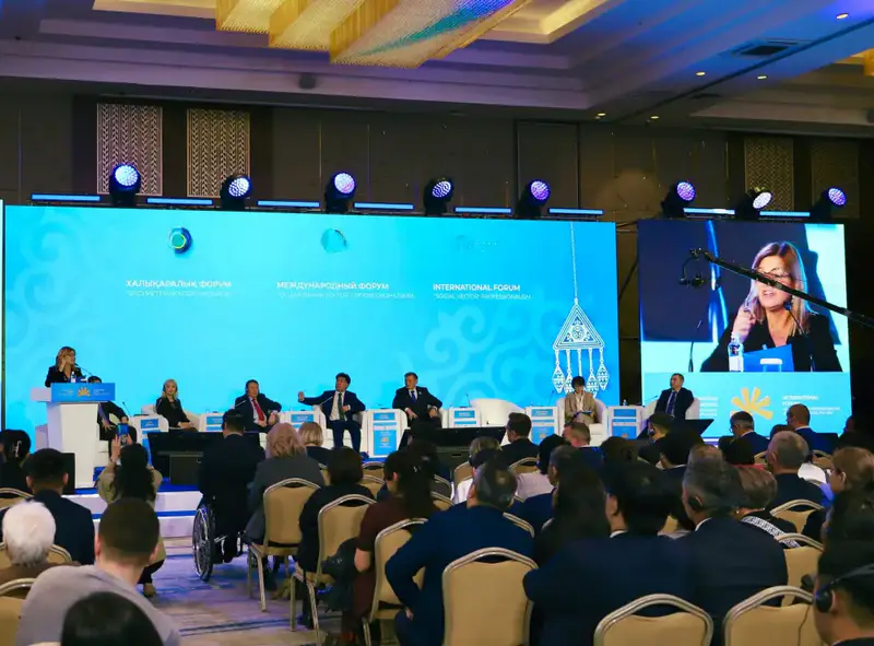 Цифровизация: Искусственный интеллект в службе социальной защиты Астане