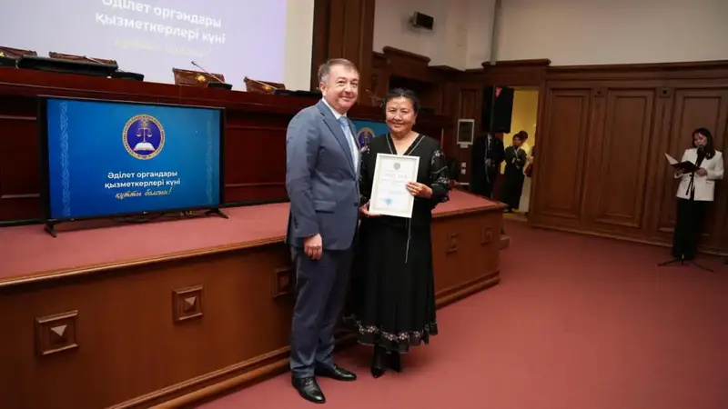 В Министерстве юстиции Республики Казахстан подвели итоги мероприятий, посвященных 180-летнему юбилею великого поэта Абая Кунанбайулы (3)