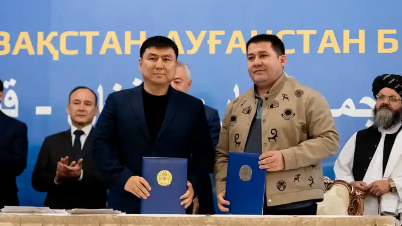 В Шымкенте завершился Казахстанско-Афганский бизнес-форум с итогом в 303 миллиона долларов (3)