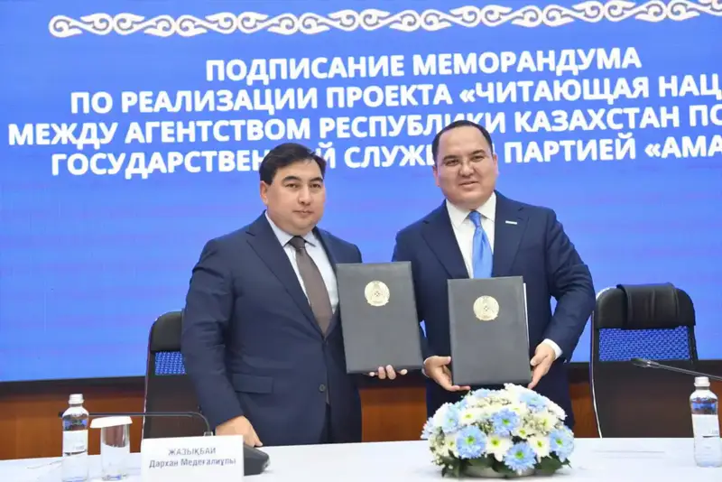 Сотни тысяч читателей объединяются в движении «Читающая нация» (6)