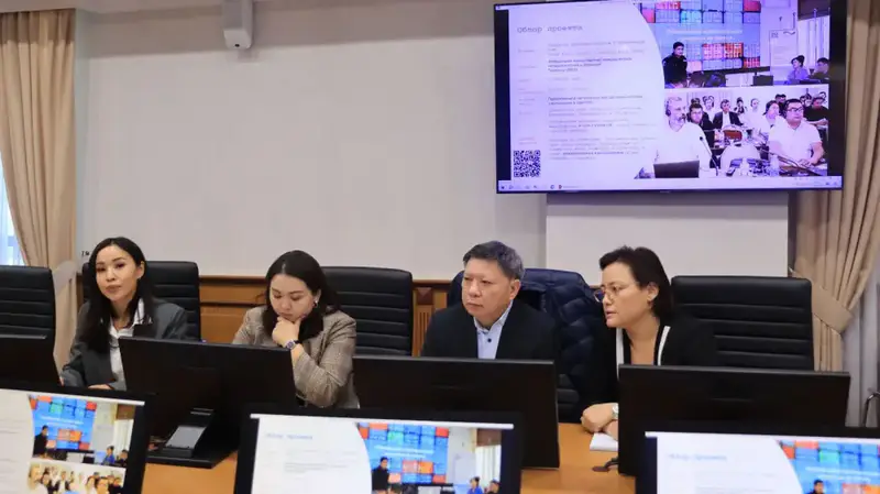 Применение искусственного интеллекта в таможенном администрировании семинар КГД GIZ Астана 2025 Астане