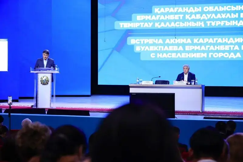 Ермаганбет Булекпаев встретился с жителями Темиртау (6)
