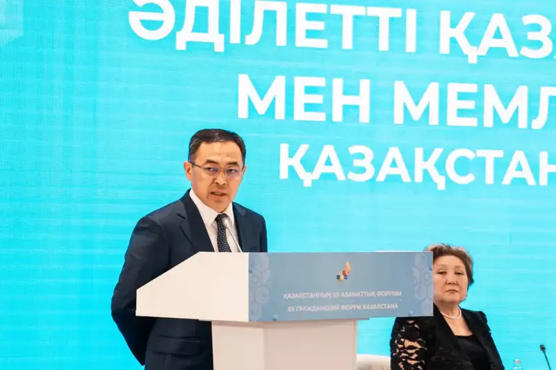 Гражданское общество: ключ к эффективному партнерству? Астане