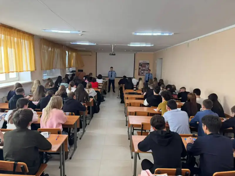 Обучение костанайской молодежи основам безопасности: шаг к снижению правонарушений Астане