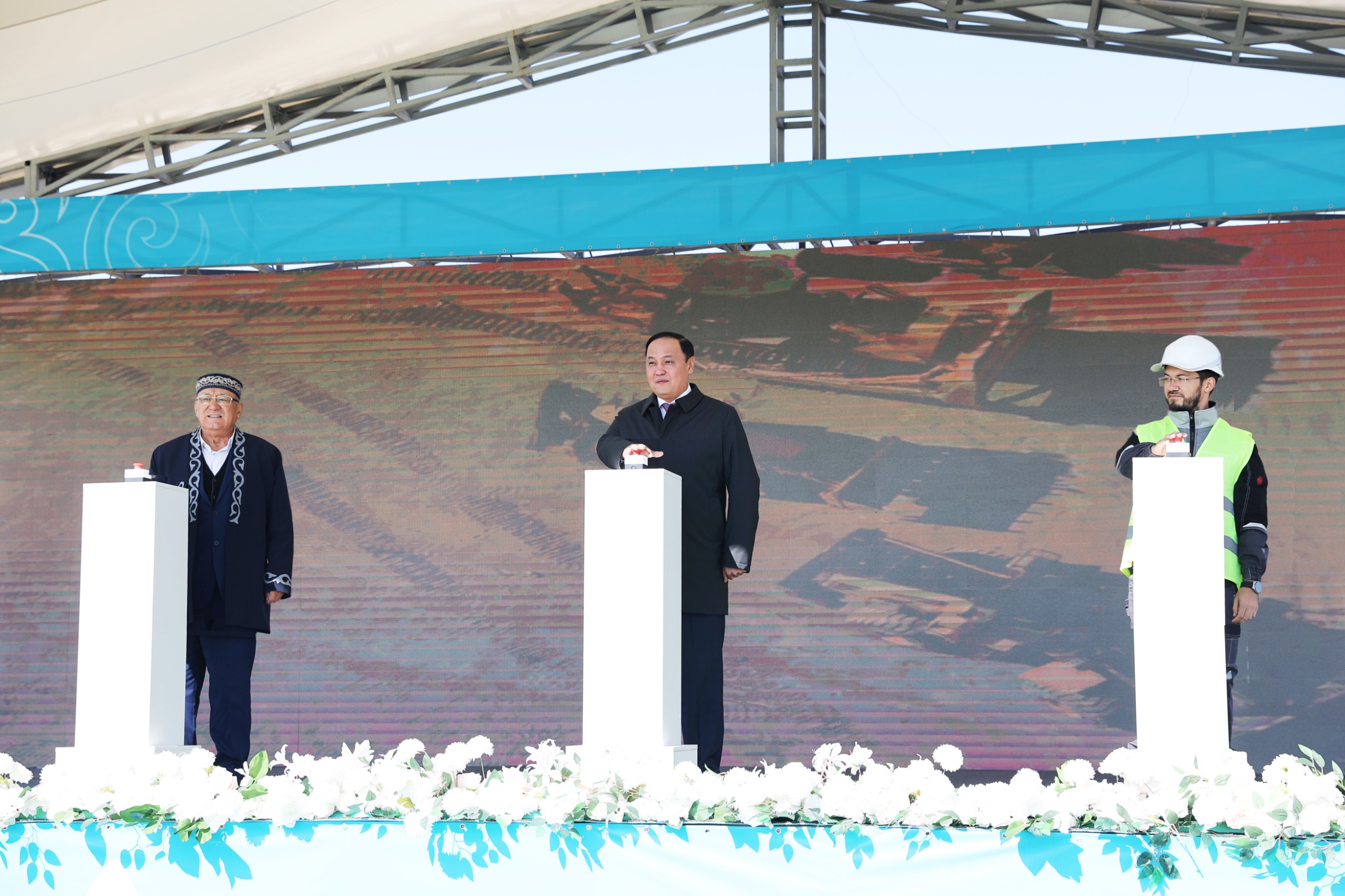 Строительство горно-обогатительного комбината стартовало в Кордайском районе: планируется добыча 500 тыс. тонн руды в год