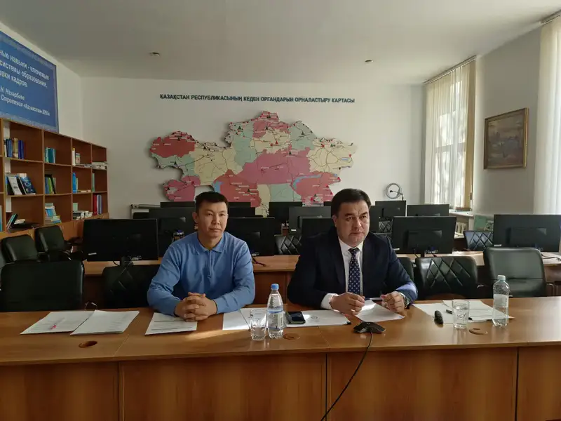 Семинар по налогам: сертификаты на расстоянии! Астане