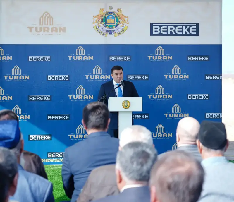 ТУРКЕСТАН: ЗАЛОЖЕНА КАПСУЛА НОВОГО ПРОИЗВОДСТВА СТОИМОСТЬЮ 7 МЛРД ТЕНГЕ НА ТЕРРИТОРИИ СПЕЦИАЛЬНОЙ ЭКОНОМИЧЕСКОЙ ЗОНЫ «TURAN» (6)