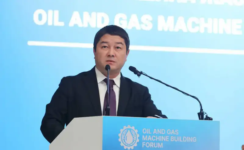 В Актау прошел форум отечественных производителей нефтегазового машиностроения (2)
