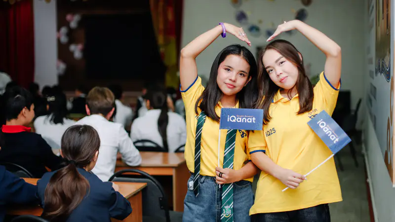 IQanat: Как казахстанские предприниматели открывают двери в Гарвард для детей из аула Астане