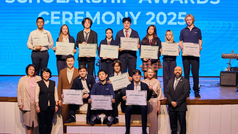 Как NNEF и Halyk помогают казахстанским школьникам поступать в Оксфорд и учиться по международной программе, не выезжая из Казахстана Астане