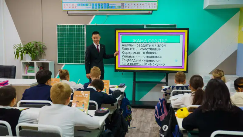 Молодые учителя Казахстана: как комиксы и TikTok меняют образовательный процесс и помогают справляться с выгоранием Астане
