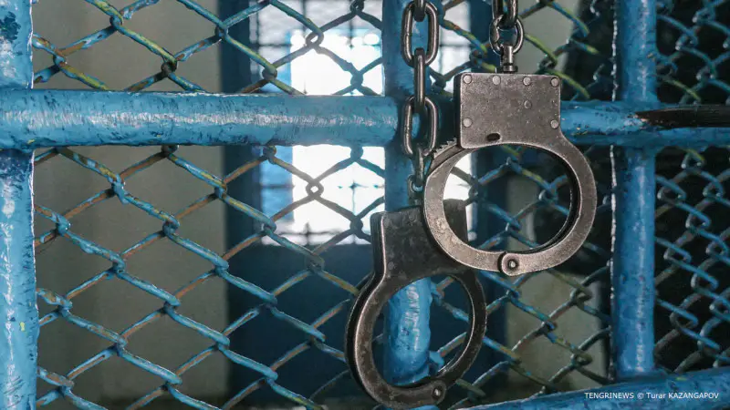 Казахстанская амнистия: освобождение осужденных в честь 30-летия Конституции Астане