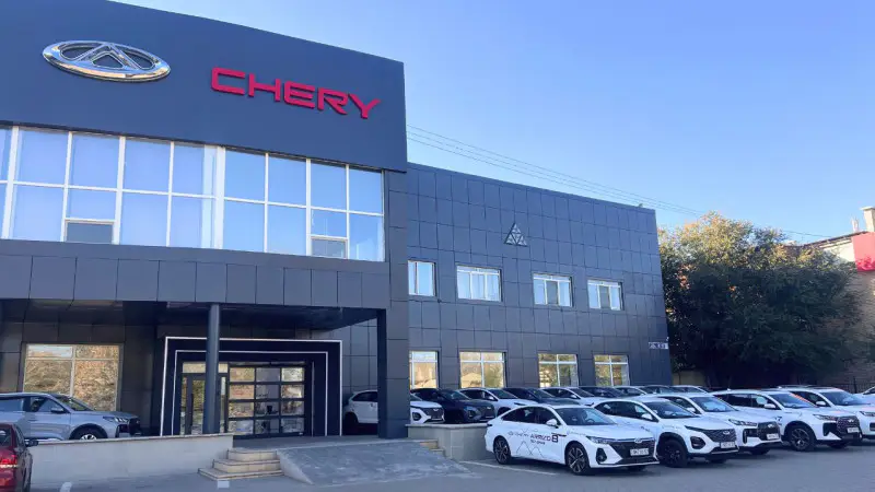 Новый дилерский центр Chery Crystal Astana: расширение доступности автомобилей для жителей правого берега столицы Астане