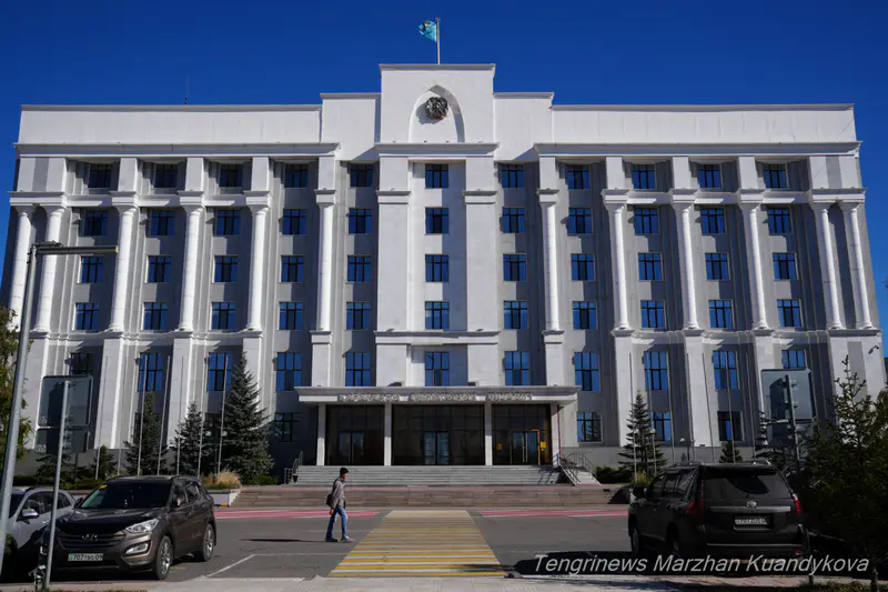 акимат Караганда