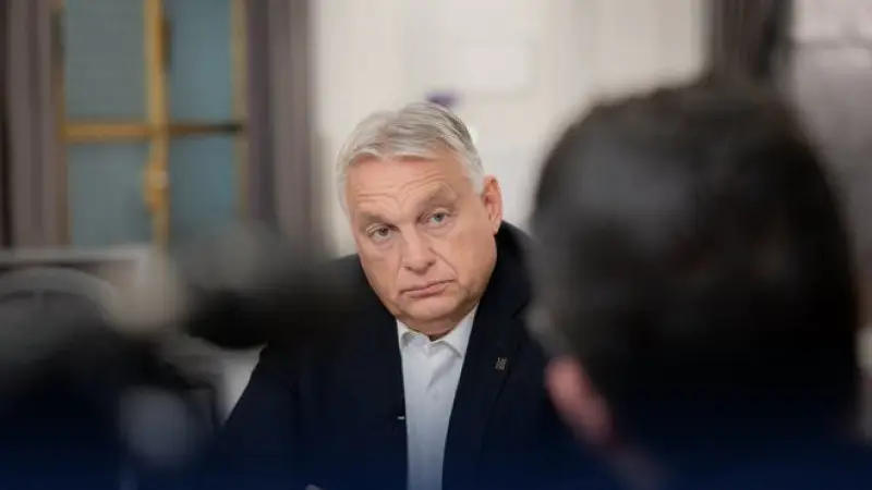 Виктор Орбан отказывается снять вето с заявки Украины на вступление в ЕС: последствия для европейских лидеров Астане