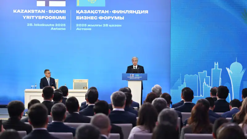 Финляндия и Казахстан: от урана до инноваций в бизнесе Астане
