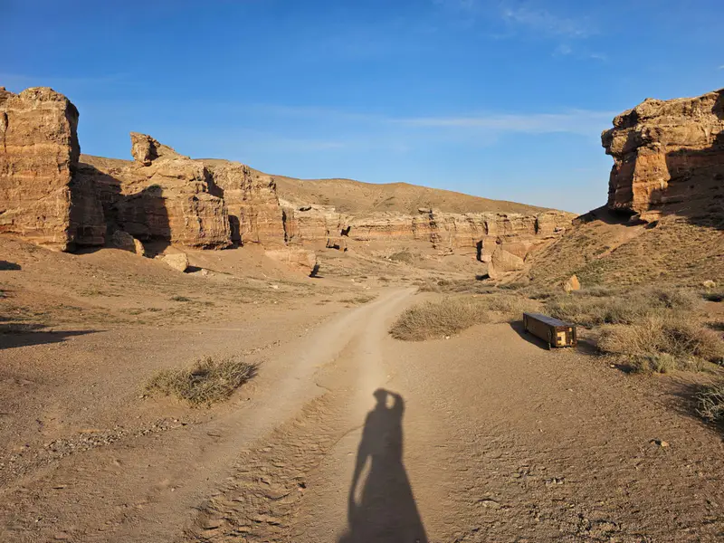 Озеро Каинды