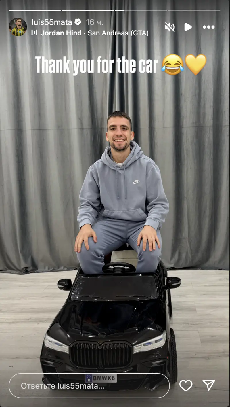 скриншот: instagram.com/luis55mata