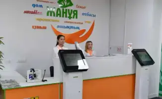 С начала года в центр «Жанұя» обратились более 38 тысяч человек за социальной помощью