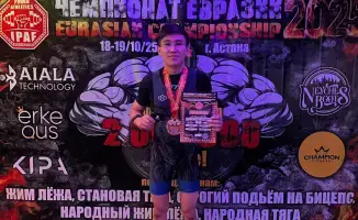 Национальная гвардия демонстрирует успехи в спорте: золото на чемпионате Евразии по пауэрлифтингу