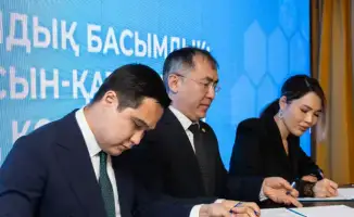 Алматы запускает проект по экологическому образованию