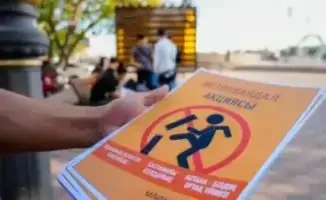 Наказание за вандализм в Астане задержание нарушителей общественного порядка