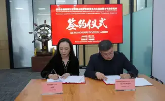 Казахстан усиливает международное сотрудничество в сфере энергоэффективности с участием Международного энергетического агентства