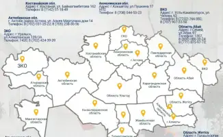 Центры психологической поддержки за 9 месяцев 2025 года оказали помощь более 23 тысячам граждан, включая 14 тысяч детей