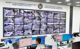 eGov Mobile: Связь с полицией в вашем городе