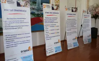 ТЮЛЬКУБАССКИЙ РАЙОН: ЯРМАРКА ВАКАНСИЙ СПОСОБСТВУЕТ СНИЖЕНИЮ УРОВНЯ БЕЗРАБОТИЦЫ