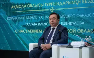 Обсуждение доступности и качества образования в Акмолинской области на встрече с вице-министром науки и высшего образования РК