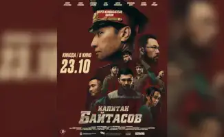 Фильм о героизме Газиза Байтасова: Казахстанский полицейский, ставший символом мужества