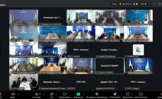 Развитие туристской инфраструктуры в Казахстане на совещании НПП Атамекен