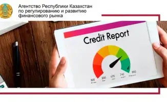 Персональный кредитный рейтинг: ключ к получению кредита