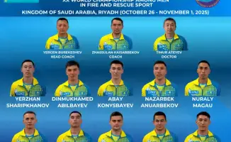 Казахстанские пожарные-спортсмены выступят на XX чемпионате мира в Эр-Рияде