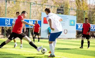 Товарищеский матч в Нуркенте: Казахстан и Китай