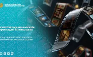 Казахстанское кино: более 177 наград и 1 миллиард тенге в кассовых сборах