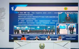 На пресс-конференции в Казахстане обсуждают внедрение AI в высшее образование и подготовку специалистов