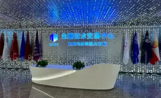 Восточно-Казахстанская область изучает китайский опыт в цифровизации и технологии для внедрения инноваций в Казахстане