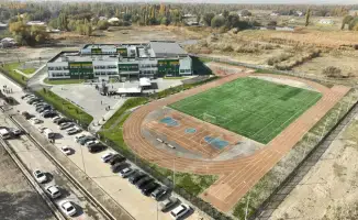 Новые образовательные горизонты: школы Казахстана распускают свои лепестки в День Республики