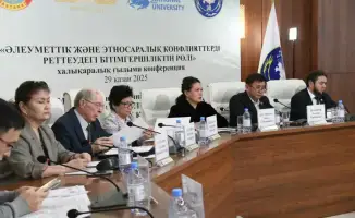 Международная конференция в Астане: обсуждение медиации для межэтнического согласия