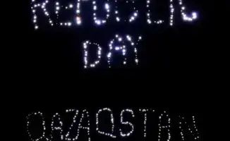 Световой флешмоб в Астане ко Дню Республики с участием молодежи