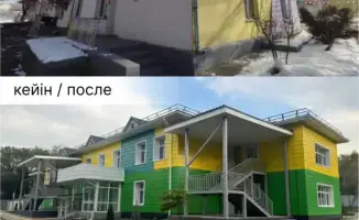 Социальные объекты Алматы обновлены к празднику