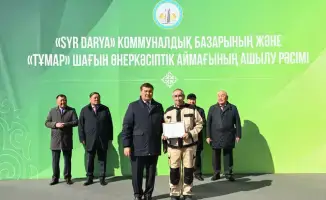 Открытие коммунального рынка «Syr Darya» в Кызылорде: новый шаг к экономическому развитию Казахстана