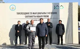 Открытие второго этапа проспекта 25 лет Независимости: новые перспективы для жителей Кызылорды