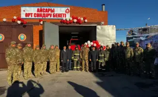 Открытие новых пожарных пунктов в Костанайской области