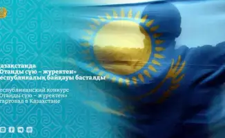 Зажгите огонь патриотизма: Казахстан запускает конкурс «Отанды сүю – жүректен»