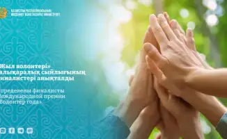 Финалисты премии «Волонтёр года»: кто в топе?