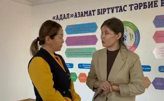 Безопасное детство в Таскале